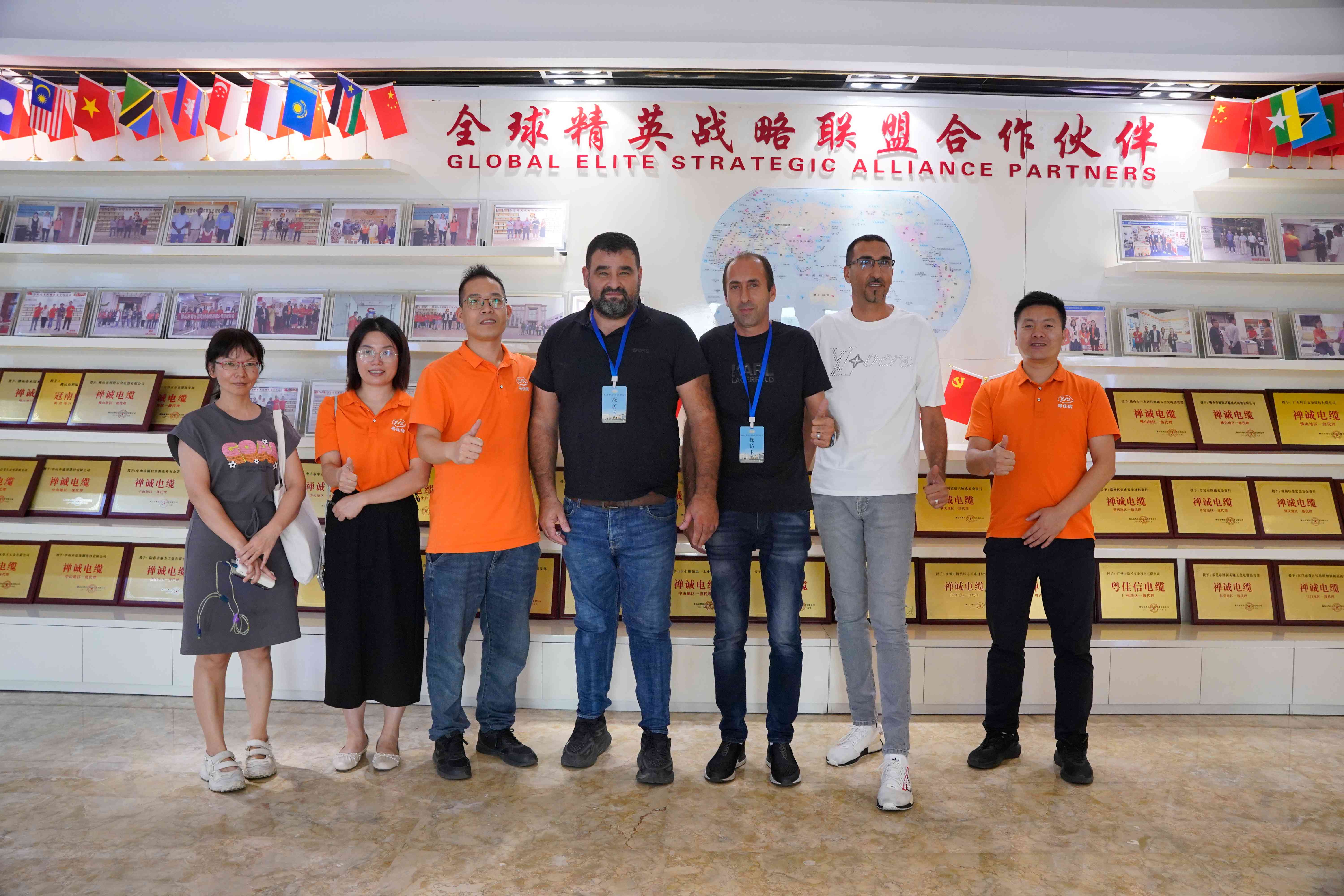 微信圖片_20250304145630 微信圖片_20250304145630