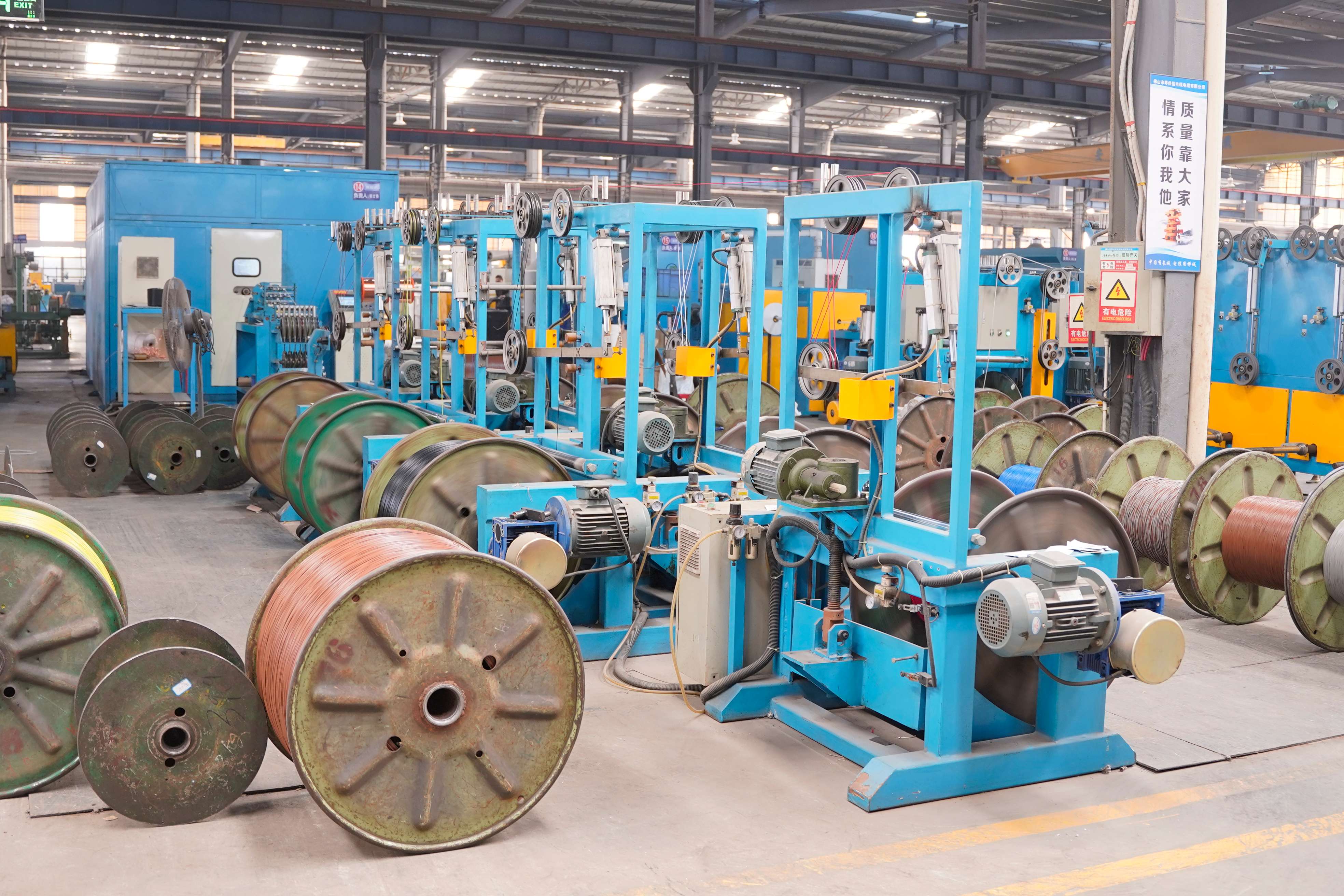 微信圖片_20250304145619 微信圖片_20250304145619