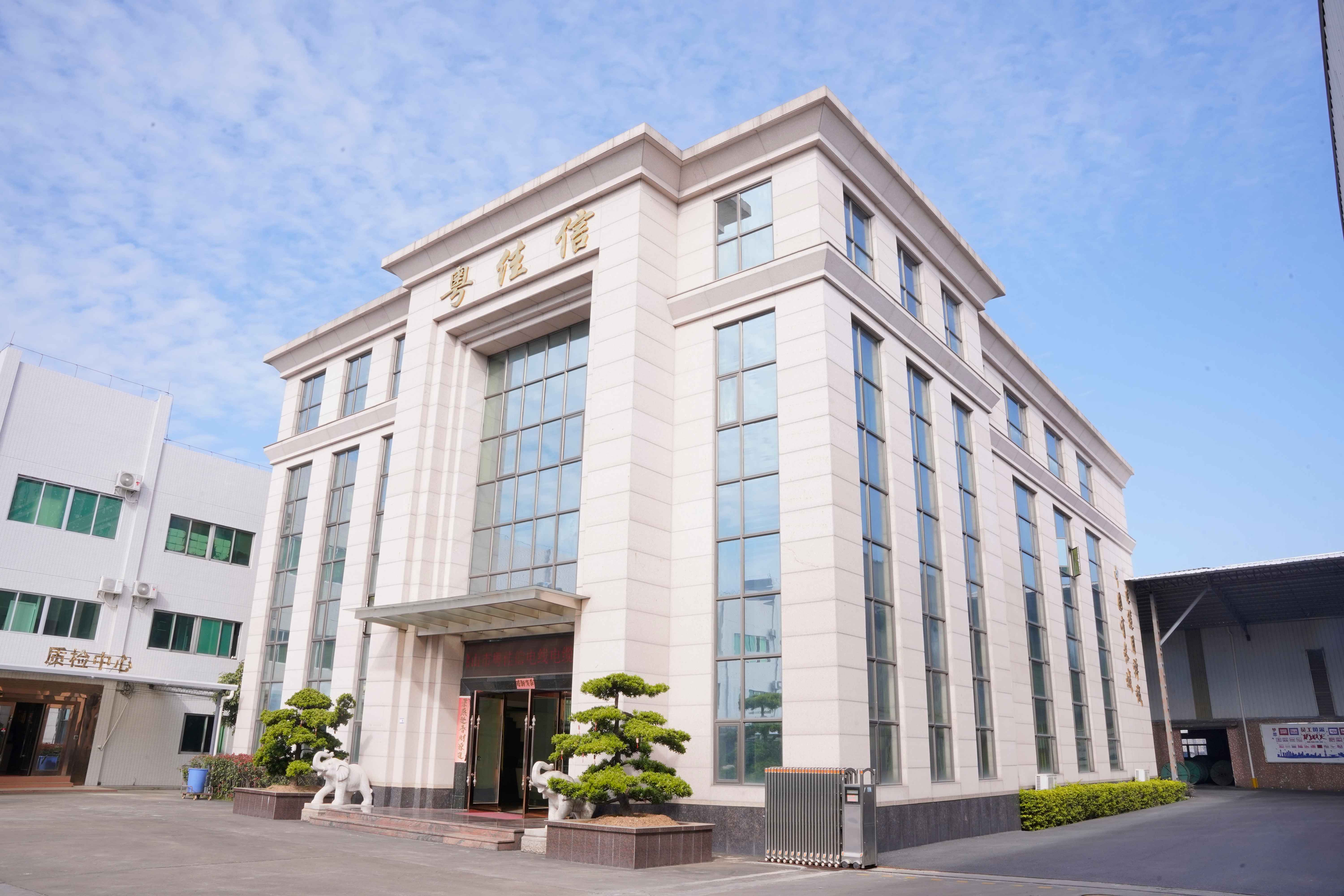 微信圖片_20250304145613 微信圖片_20250304145613