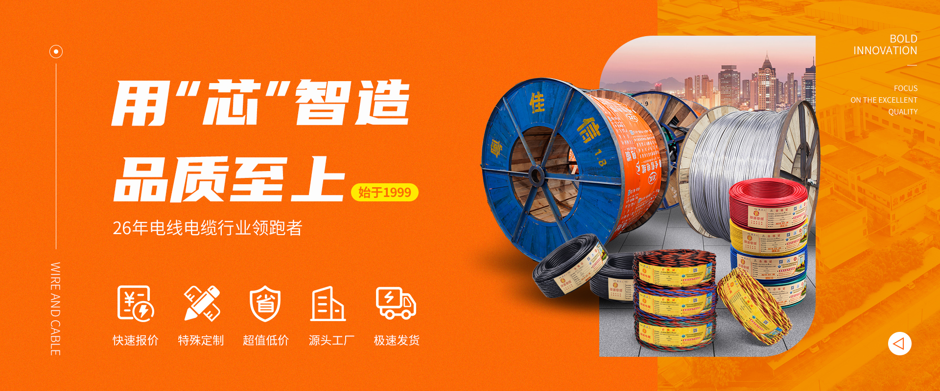 微信圖片_20250111101539 微信圖片_20250111101539