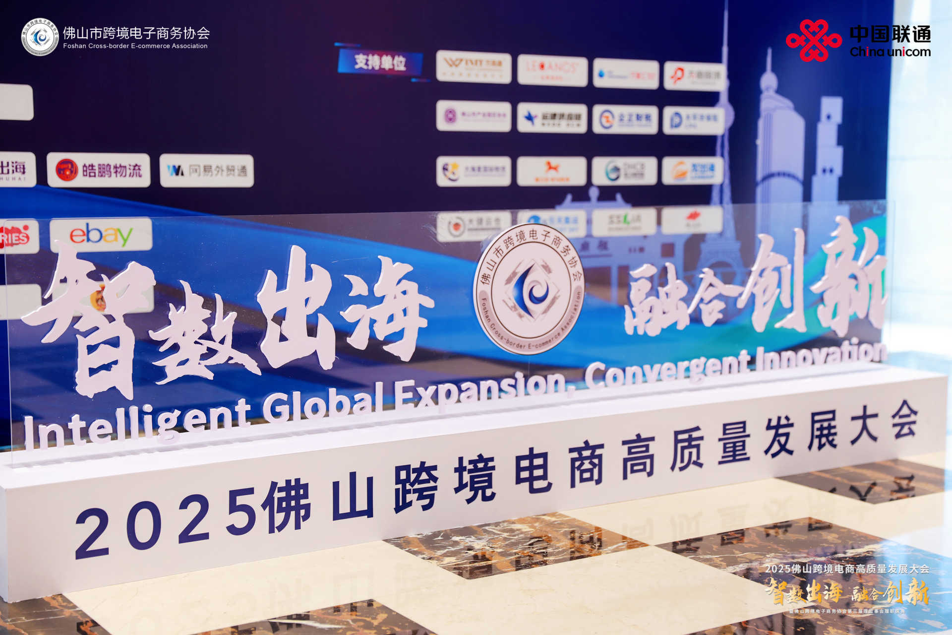 微信圖片_20250328104011 微信圖片_20250328104011