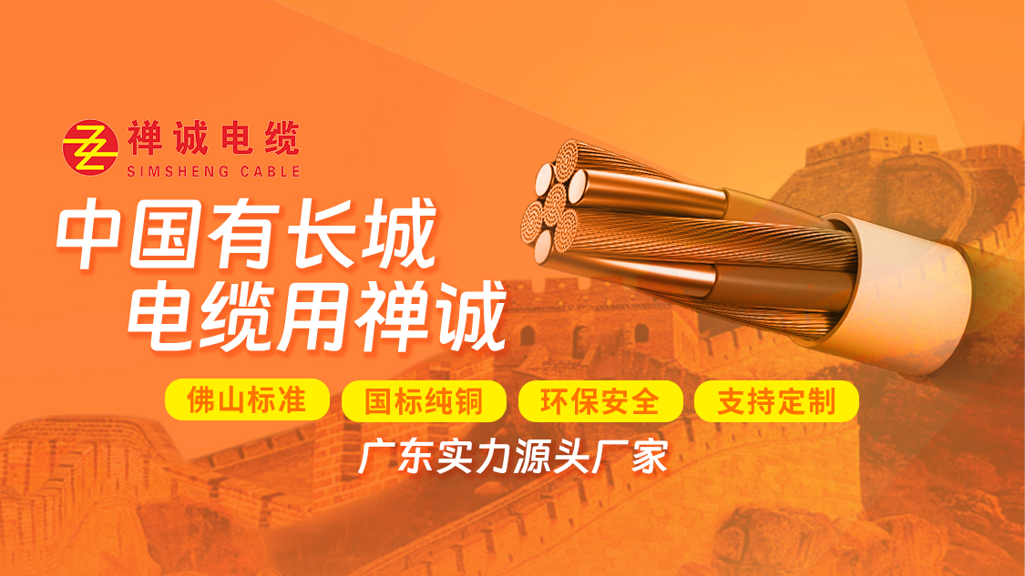 微信圖片_20250401093713 微信圖片_20250401093713