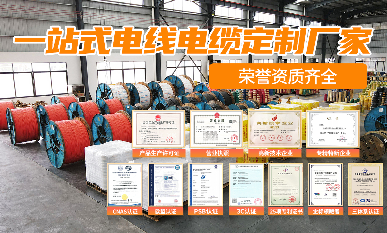 微信圖片_20240409114649 微信圖片_20240409114649