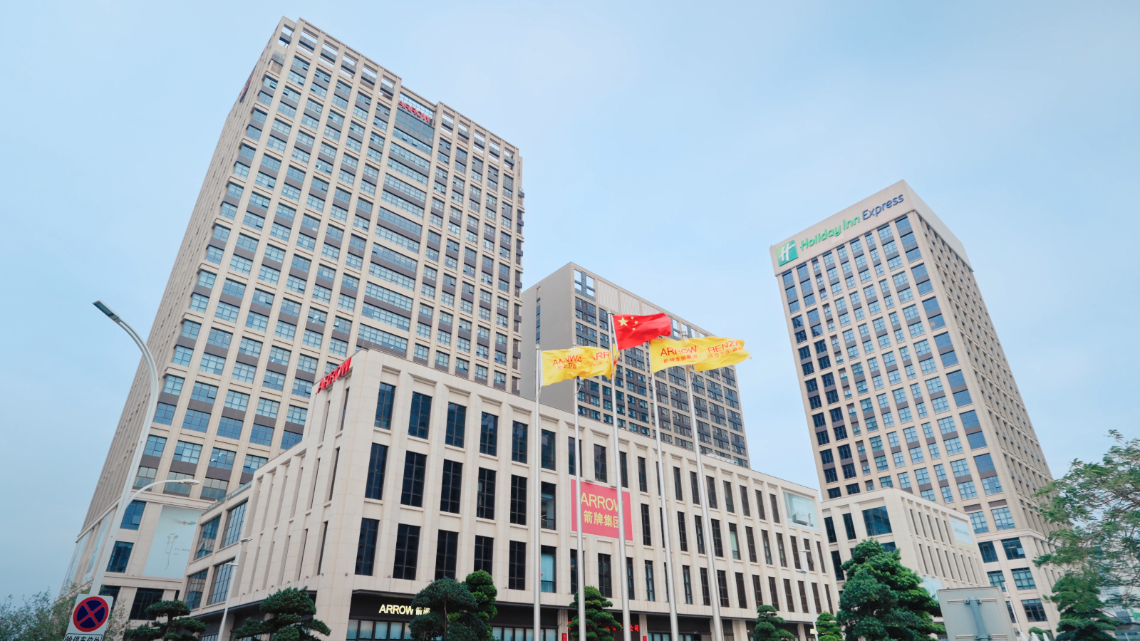 微信圖片_20250421102429 微信圖片_20250421102429