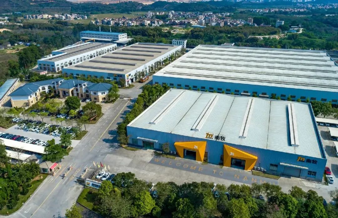 南牧裝備科技有限公司2 南牧裝備科技有限公司2