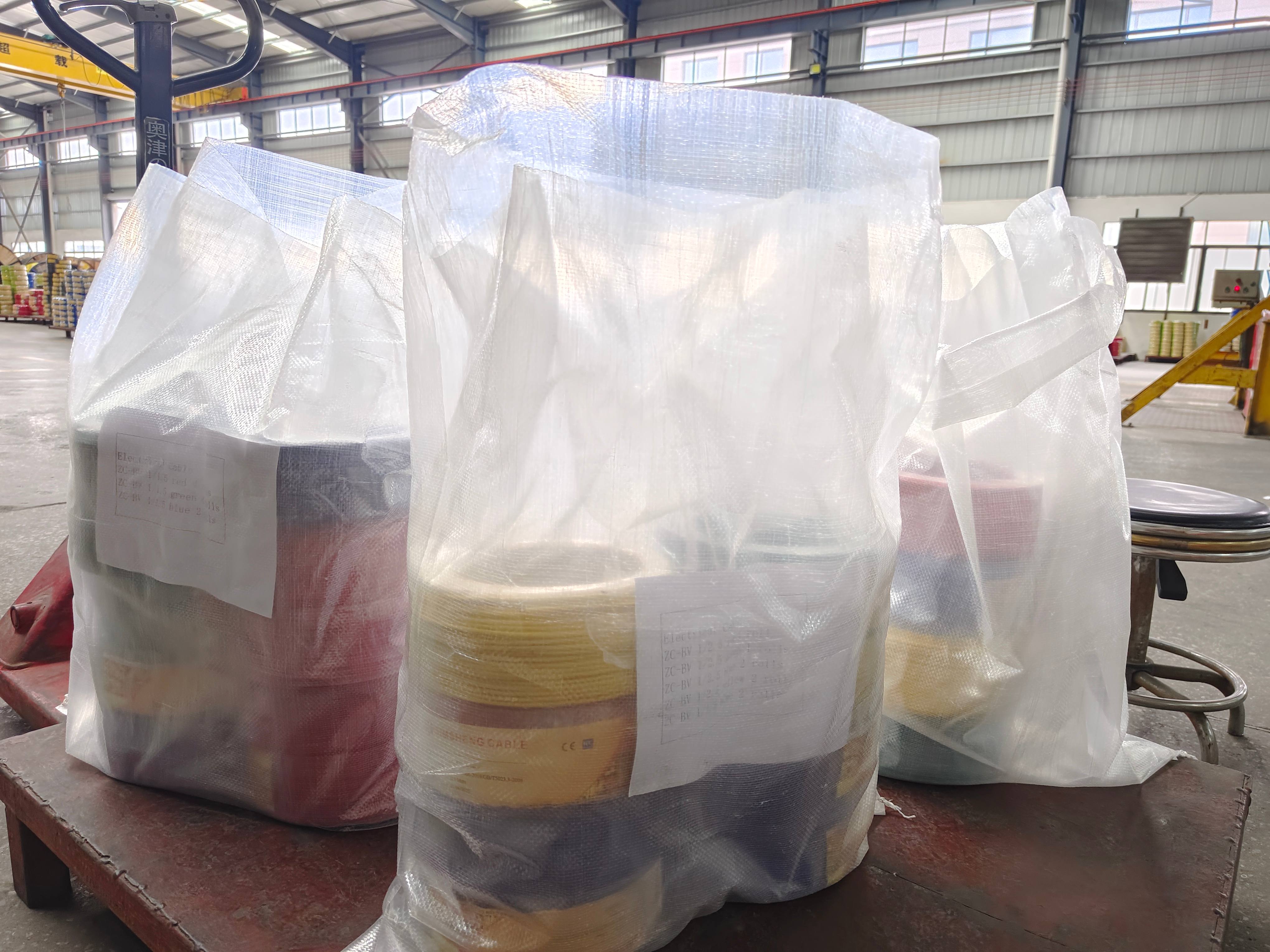 微信圖片_2025-06-25_134221_742 微信圖片_2025-06-25_134221_742