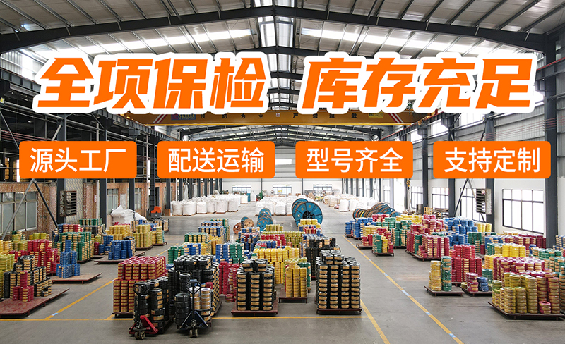 優(yōu)勢圖 優(yōu)勢圖