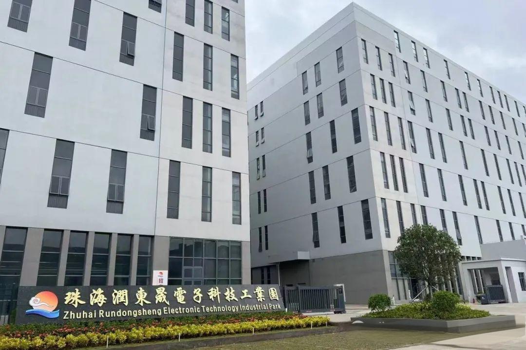 微信圖片_2025-07-09_161845_957 微信圖片_2025-07-09_161845_957