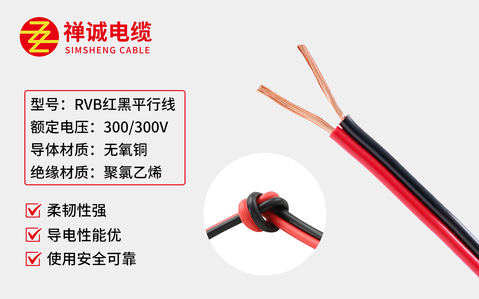 微信圖片_2025-07-12_085726_506