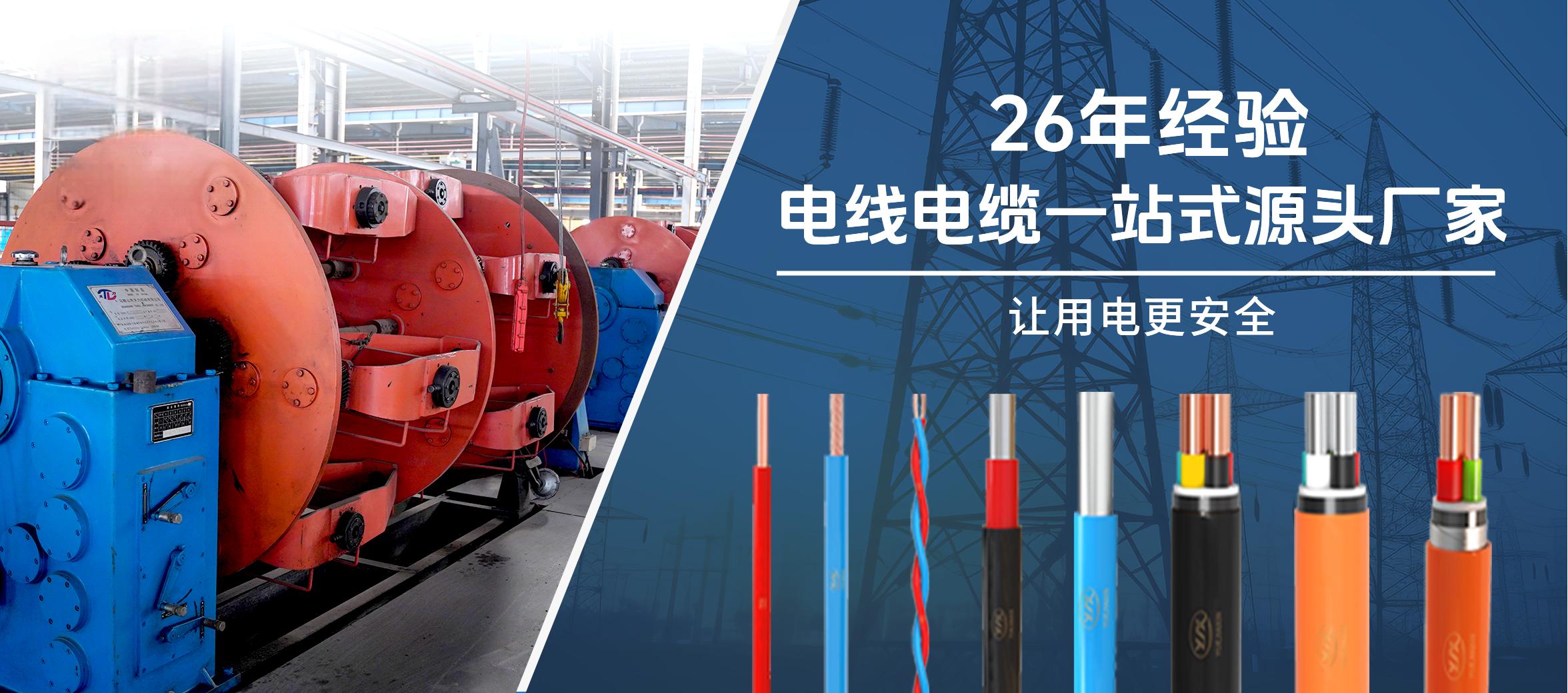 微信圖片_2025-07-12_163049_408