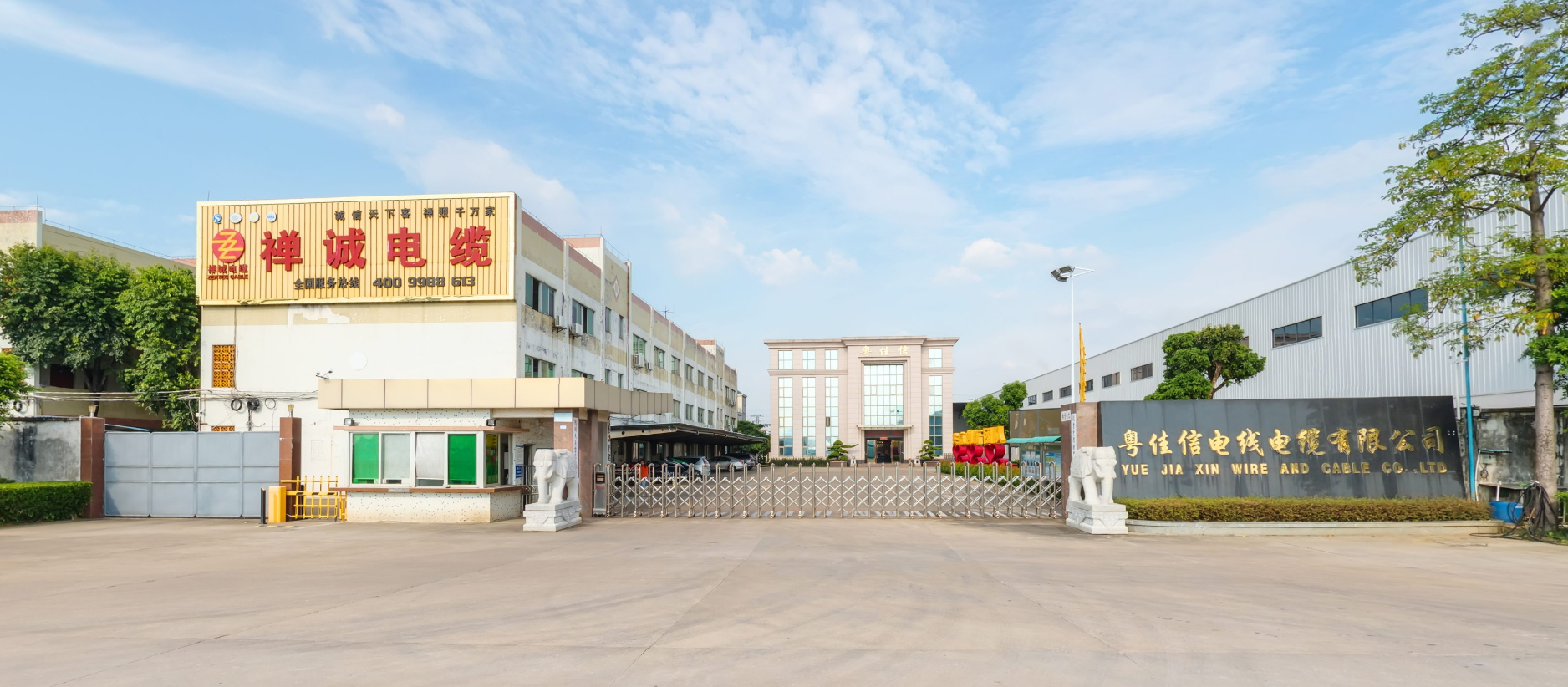 微信圖片_2025-07-07_165153_877 微信圖片_2025-07-07_165153_877