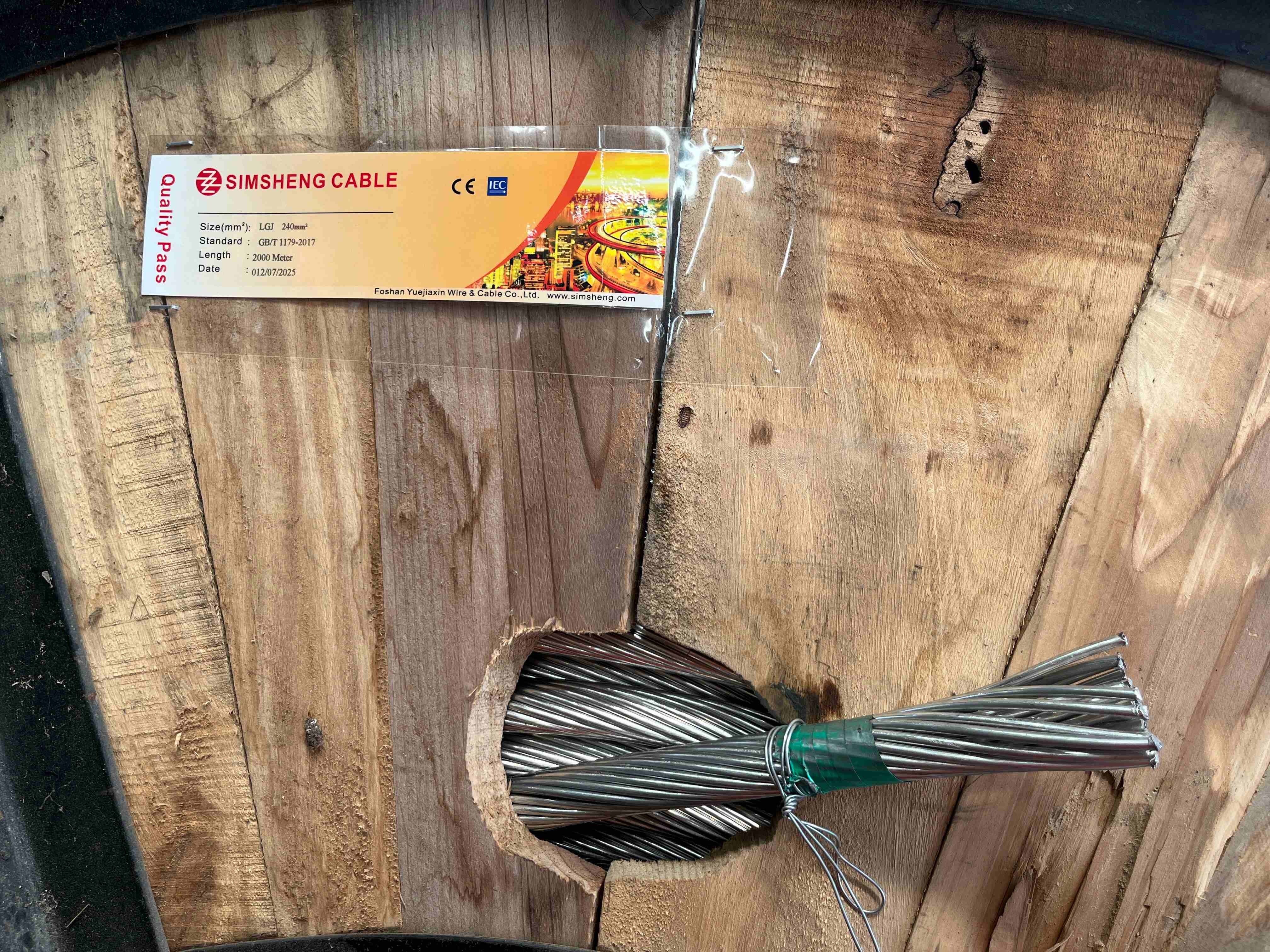 微信圖片_2025-07-18_134625_847 微信圖片_2025-07-18_134625_847