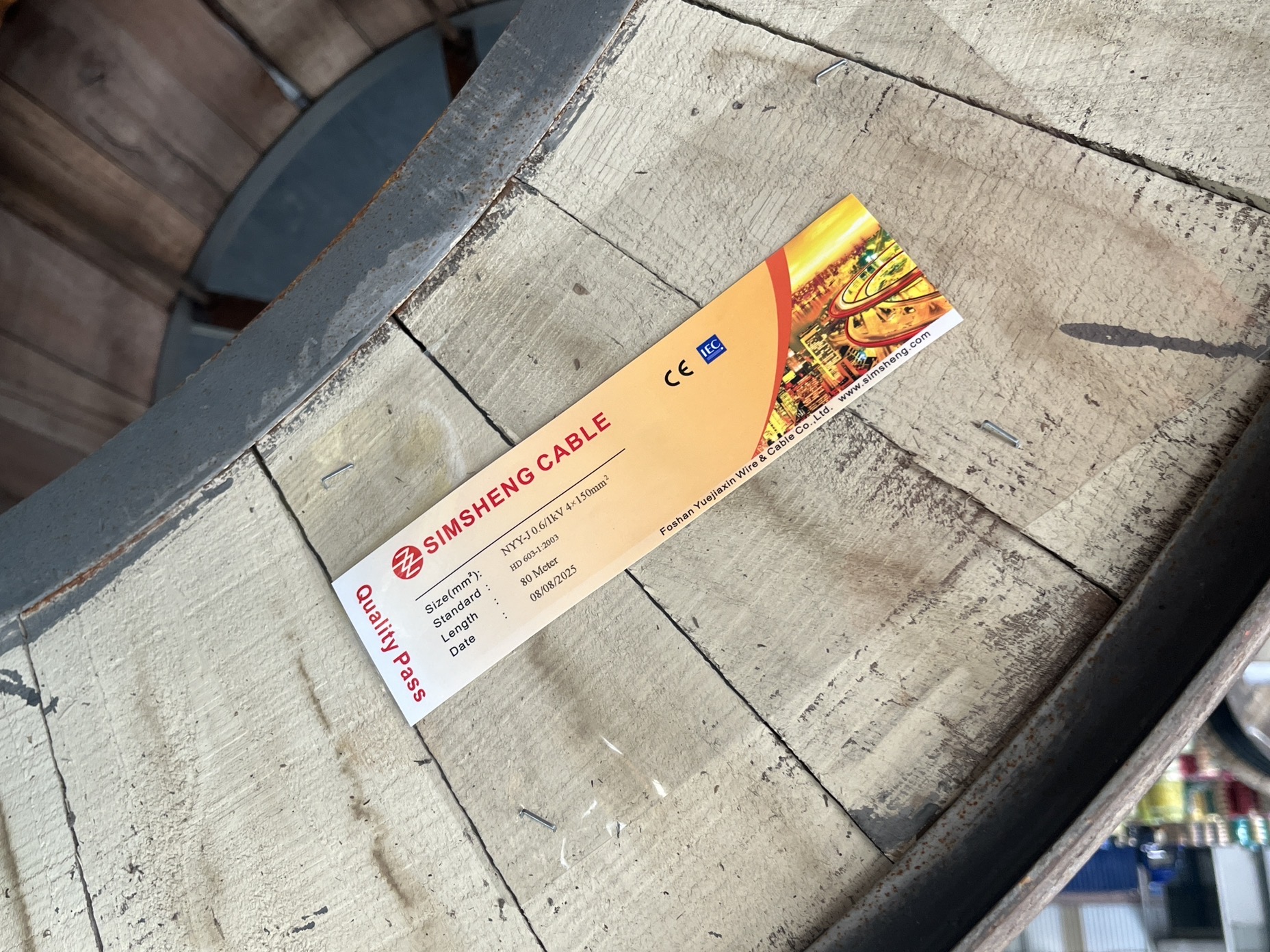 微信圖片_2025-08-16_082854_804 微信圖片_2025-08-16_082854_804