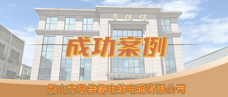 金融保險培訓課宣傳公眾號首圖 金融保險培訓課宣傳公眾號首圖