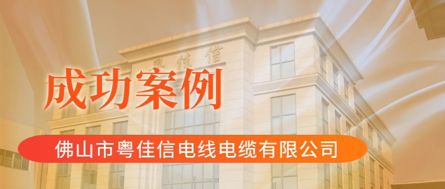 銷售冠軍排行榜公眾號(hào)首圖