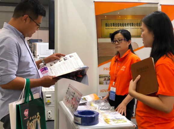 wechat_2025-08-28_130904_086 wechat_2025-08-28_130904_086