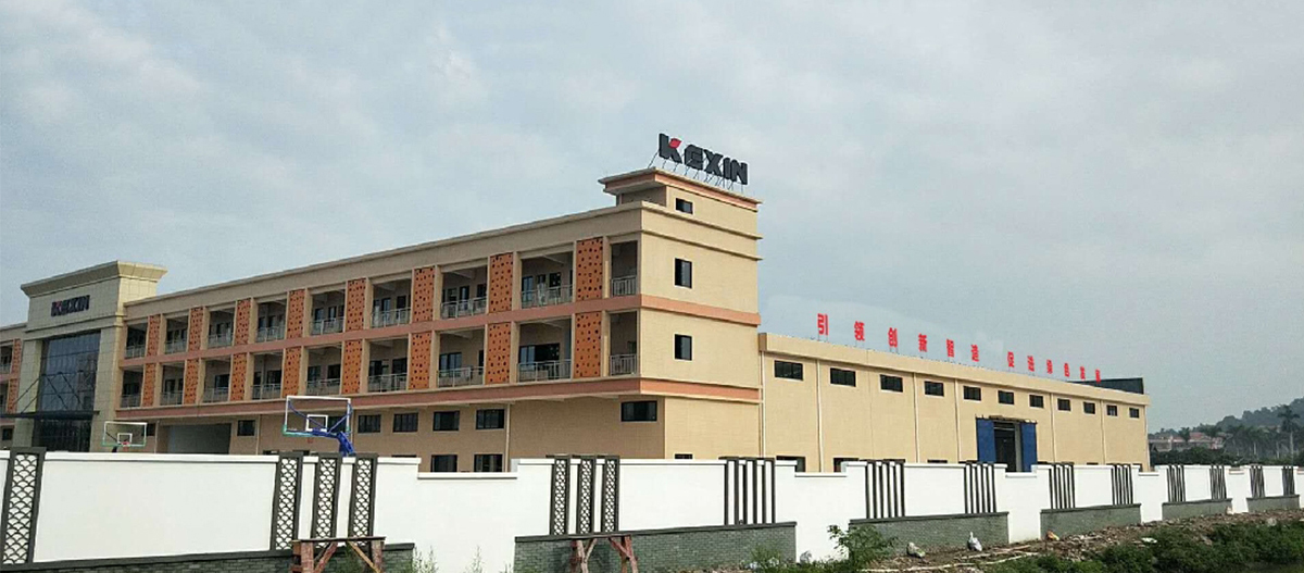 佛山市景鑫達(dá)陶瓷機(jī)械有限公司改造項(xiàng)目