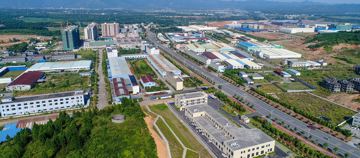 三水南山工業(yè)園