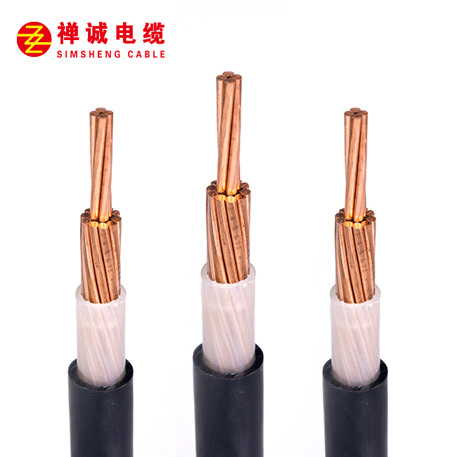 交聯(lián)絕緣電纜-YJV（單芯）
