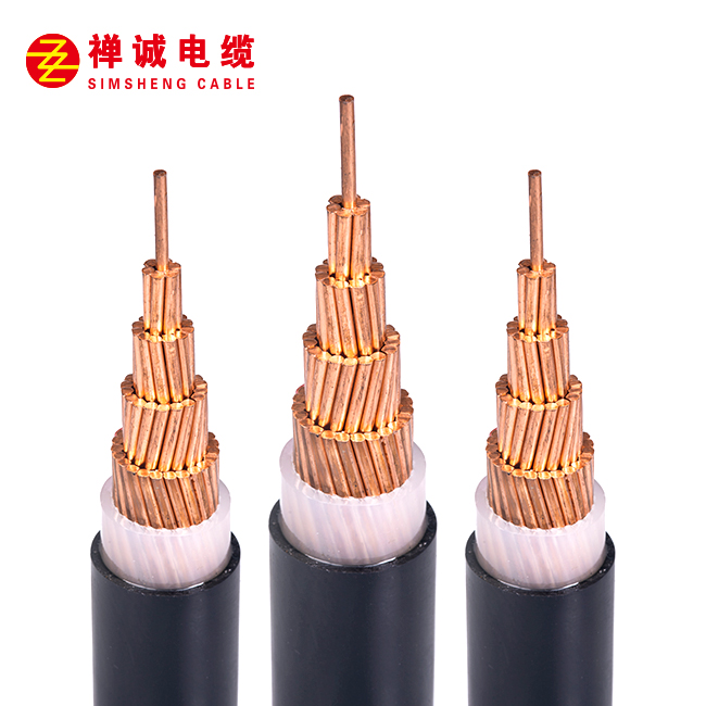交聯(lián)絕緣電纜-YJV（單芯）