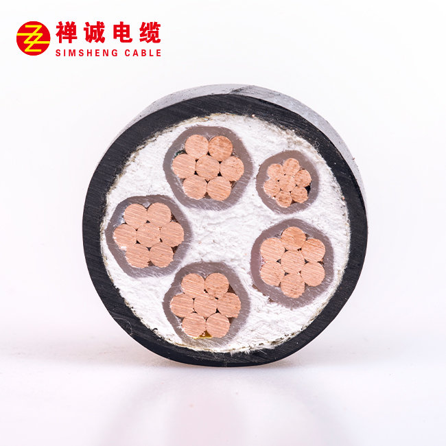 交聯(lián)絕緣電纜-YJV（4+1芯）