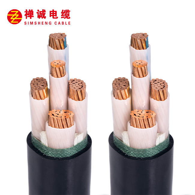交聯(lián)絕緣電纜-YJV（4+1芯）