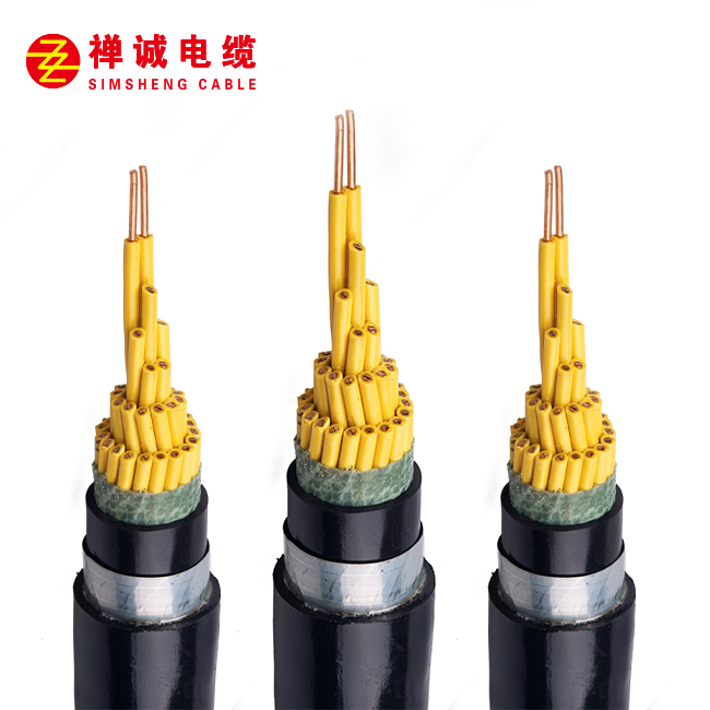 鎧裝控制電纜-KVV22