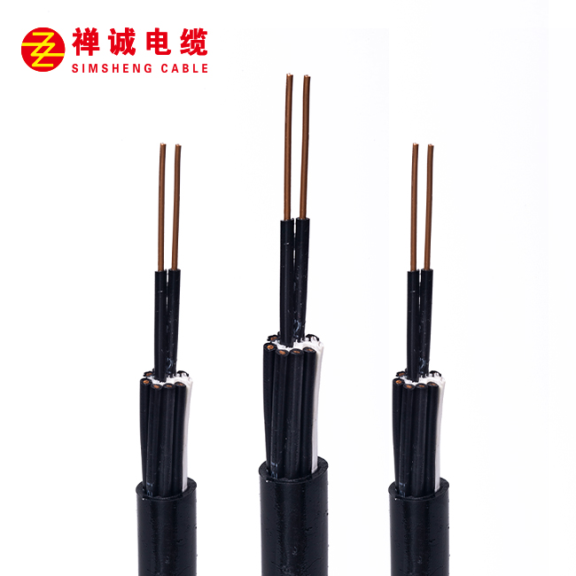 阻燃控制電纜 ZC-KVV