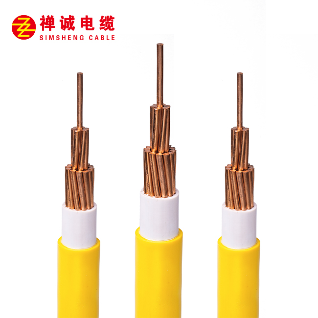 聚氯乙烯絕緣護(hù)套電纜-BVV