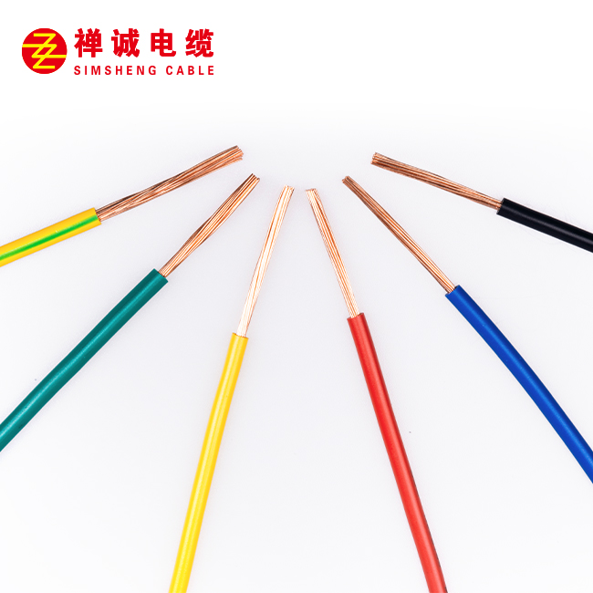 聚氯乙烯絕緣軟電纜-BVR