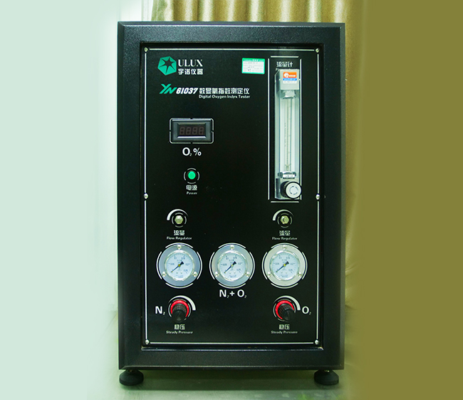 數(shù)顯氧指數(shù)測定儀