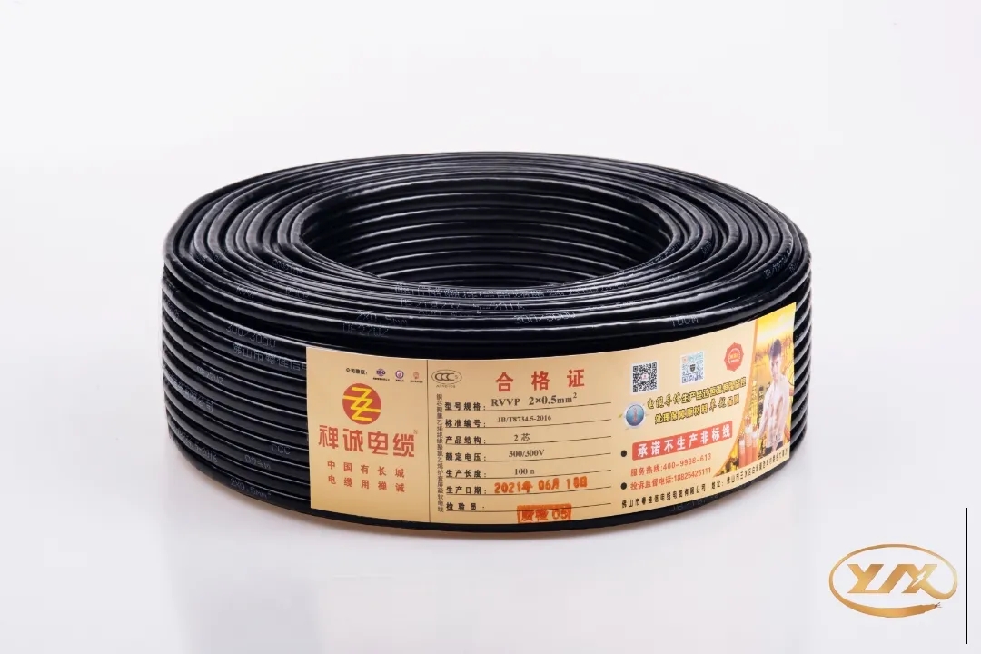 電線電纜產(chǎn)品細(xì)節(jié)圖